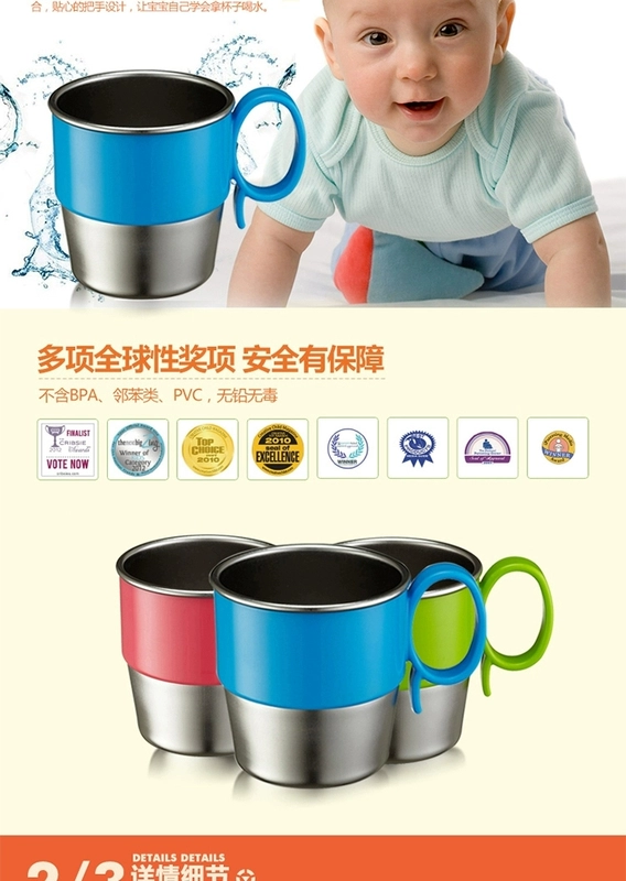 cốc nước inox innobaby bé tập uống cốc - Cup / Table ware / mài / Phụ kiện