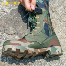 Summer high-top breathable zipper combat boots Army boots Special forces boots Tactical boots Desert marine tooling mountaineering boots