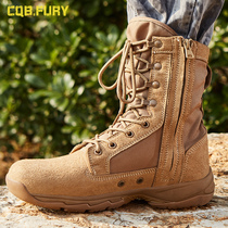 Autumn combat boots mens zippers special forces boots tactics desert mountaineering boots high training land warfare Martin boots