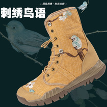 Autumn high-top breathable outdoor national tide embroidery hiking mountaineering combat military fan boots tooling Martin canvas desert boots