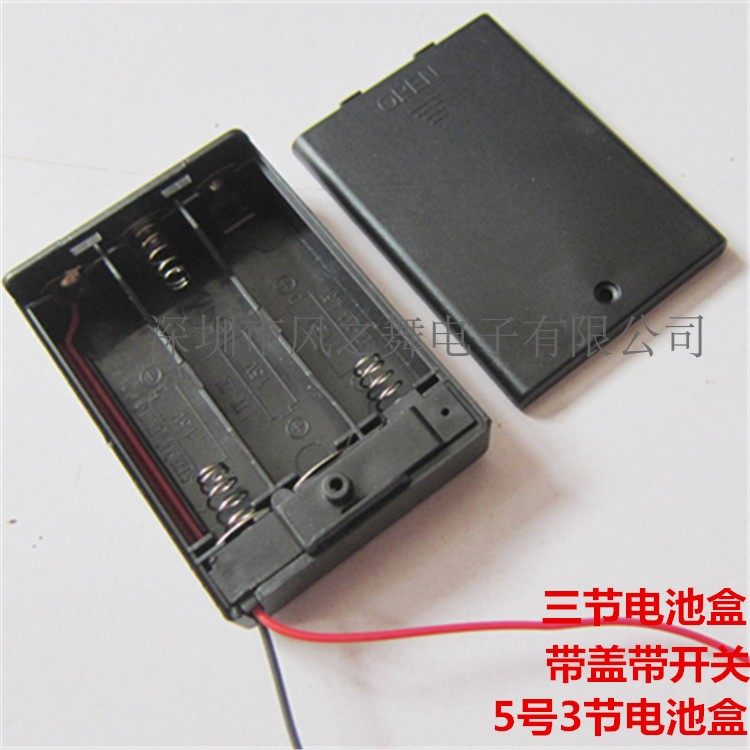 Battery case Three-section 5 with switch with lid Sub-mount 3 Festival 5 Number of batteries with thick wire