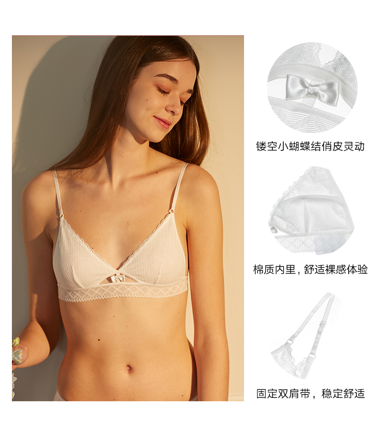 FREELASS Pháp đồ lót ngực nhỏ gợi cảm nữ không có vòng thép mỏng phần bralette bra bra set - Bikini áo ngực không gọng