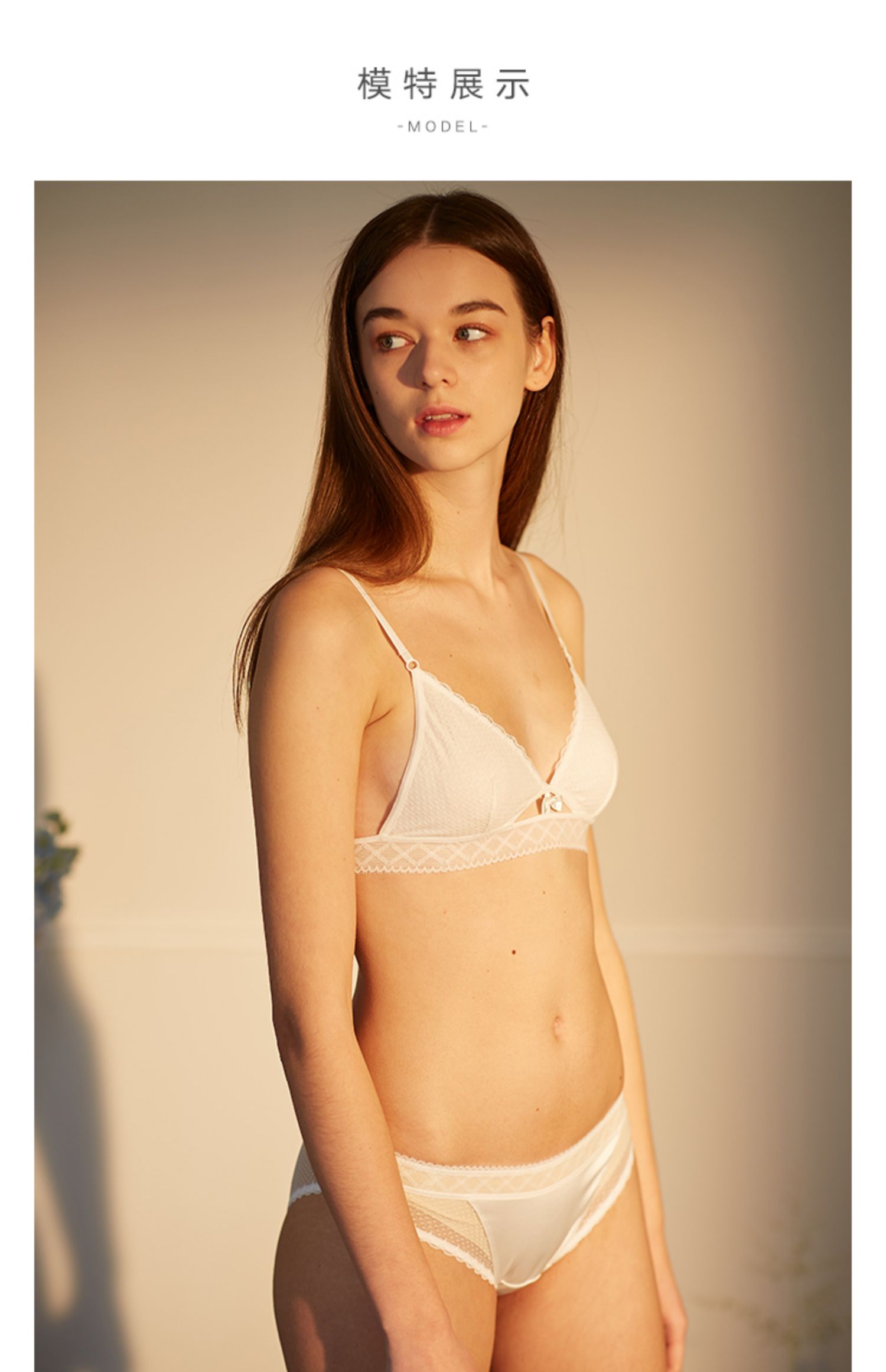 FREELASS Pháp đồ lót ngực nhỏ gợi cảm nữ không có vòng thép mỏng phần bralette bra bra set - Bikini áo ngực không gọng