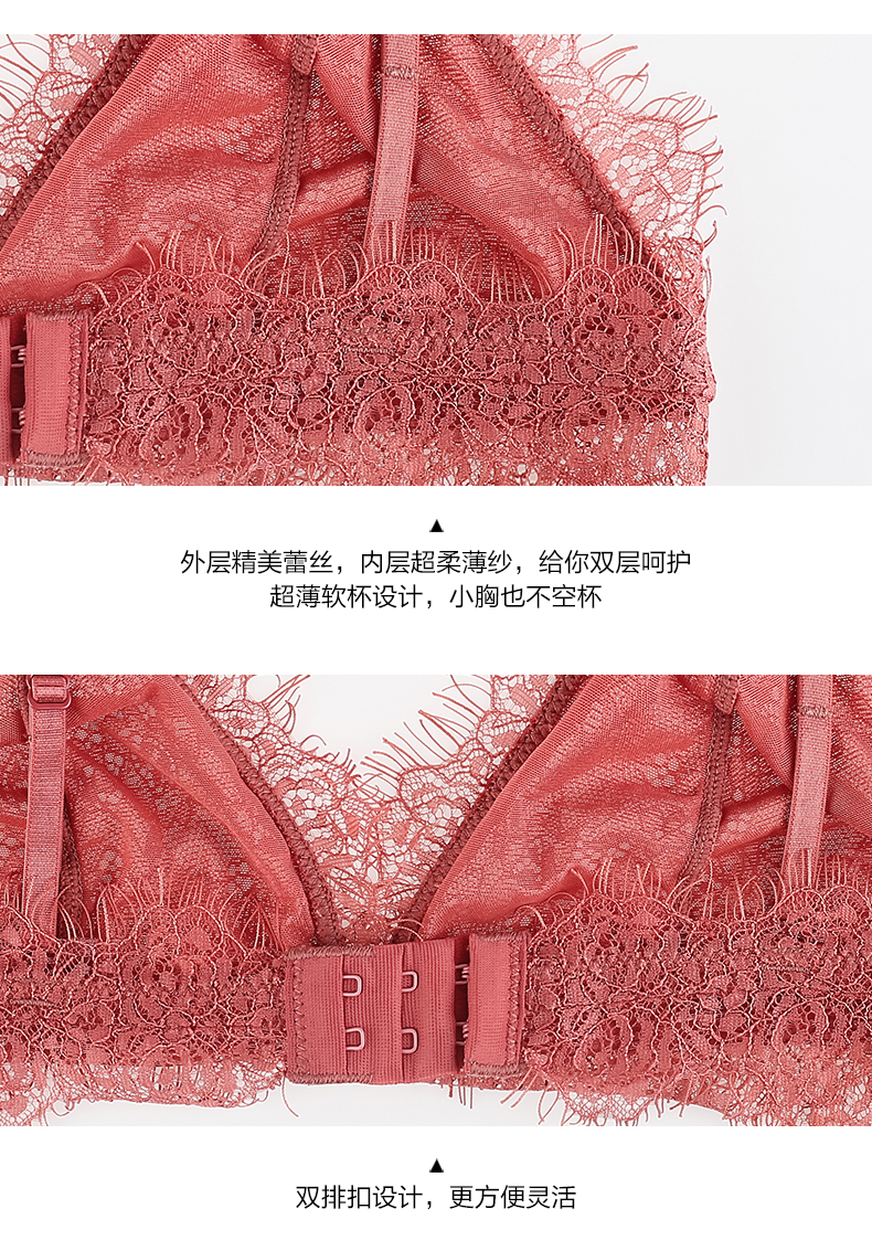 Frye Girl Freelass Orange Red Lông mi Ren Pháp Balette Ngực nhỏ Bộ áo ngực - Bộ đồ lót áo lót đúc