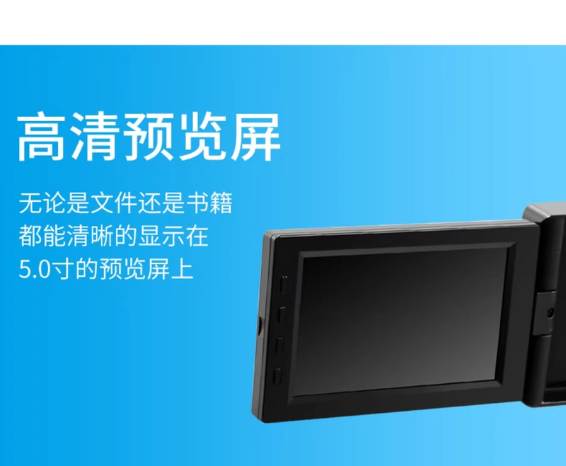 Liangtian Gao Paiyi BS1580P zero zero book BS1880P book book book book book 18 triệu pixel tốc độ cao tốc độ cao A3 tự động pdf máy quét cắt tự do độ chính xác cao - Máy quét máy scan tài liệu tốc độ cao	
