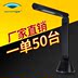 Liangtian Gao Paiyi H500L YL500 HD Scanner 5 megapixel tốc độ cao A4 tài liệu tài liệu nhanh Máy quét