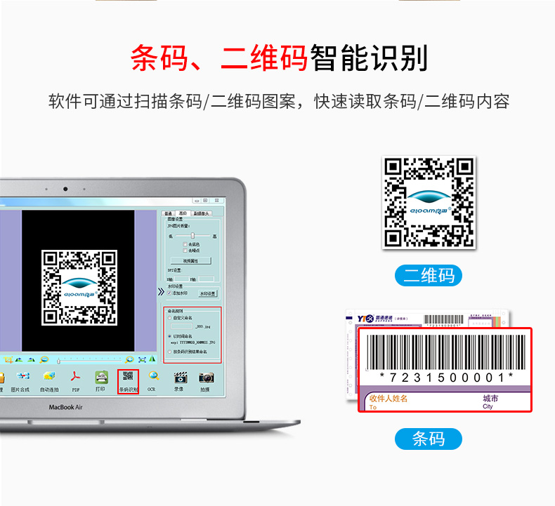 Liang Tian Gao Paiyi S1800A3L HD Máy quét tốc độ cao 18 triệu pixel Máy quét A3A4 Nhận dạng văn bản OCR thẻ ID tích hợp và phủ định Một nút để tự động chỉnh màu nền - Máy quét