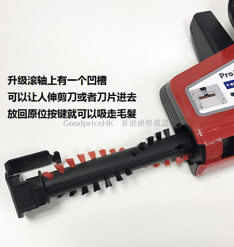 Máy hút bụi cầm tay không dây Bosch BCH6ZOOO BCH65PETCN BCH6L2560 - Máy hút bụi may lau nha thong minh