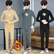Teen Autumn Clothes Men Wear Gvet Thickening Semi-High Neckline Bottom Jersey Suit Junior High School Students Hitch A Set in Winter