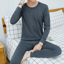 Autumn and winter mens autumn clothes wear a thin section full cotton beating undershirt suit young students to fix a set of pure cotton underwear
