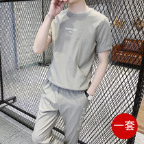 2022 new short sleeves T-shirt Chauffice Handsome Ice Silk Half Sleeve Men Dress with a set of clothes summer clothing Leisure suit