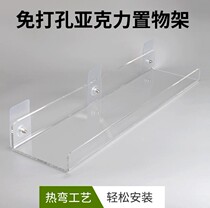 Laminate Wash Bench Material High Transparent Plastic Dorm Room Mirror Cabinet Acrylic Separator Containing show Show Cosmetics