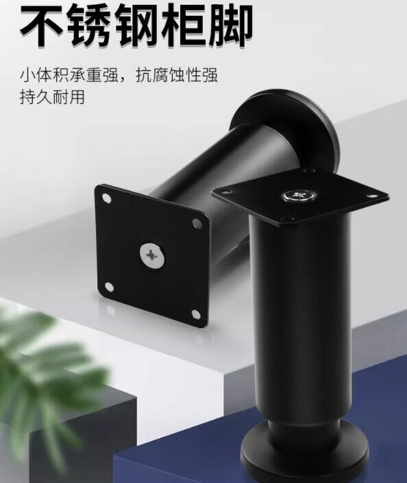 Cross Beam Plus High Stainless Steel Bed Bottom Support Holder Base Accessories Fixer Pole Heightening Bed Frame Bed Frame Platoon Skeleton