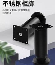 Beam Plus High Stainless Steel Bed Bottom Support Holder Base Accessories Fixer Pole Heightening Bed Frame Bed Frame Platoon Skeleton