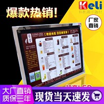Milk tea shop menu display board desktop Crystal advertising order price list luminous acrylic bar led light box