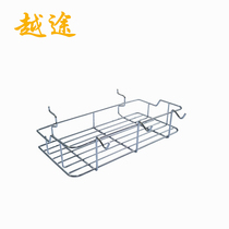 Yuetu storage basket for 2 carbon ovens