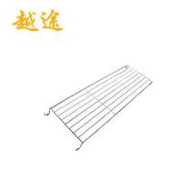 Special for Yuetu shelf carbon oven