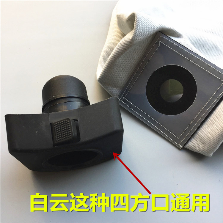Máy hút bụi Jieba Jinba phụ kiện máy hút bụi lọc máy hút bụi ngăn bụi lót 30LBF501 CB60-2 - Máy hút bụi robot hút bụi xiaomi gen 4
