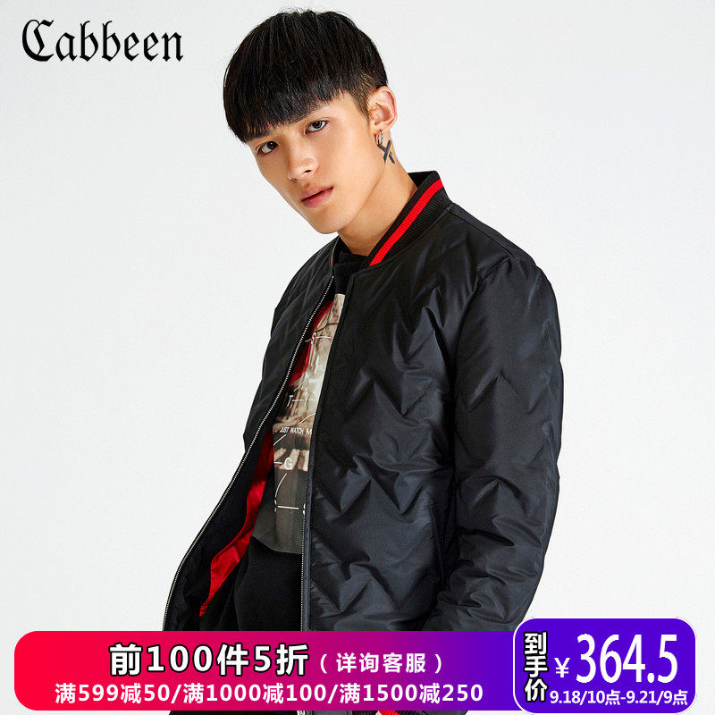 Blouson homme CABBEEN   - Ref 3122396 Image 1