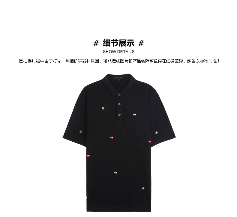 Carbine Thời trang nam thêu áo polo mùa xuân và nửa mùa hè tay áo trẻ trung áo thun ngắn tay áo sơ mi đơn giản ve áo Polo - Polo t shirt