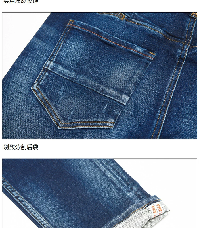 Carbine nam đơn giản mỏng eo thấp quần jeans xanh trẻ trung xuân mới đường phố thời trang đường phố S - Quần jean