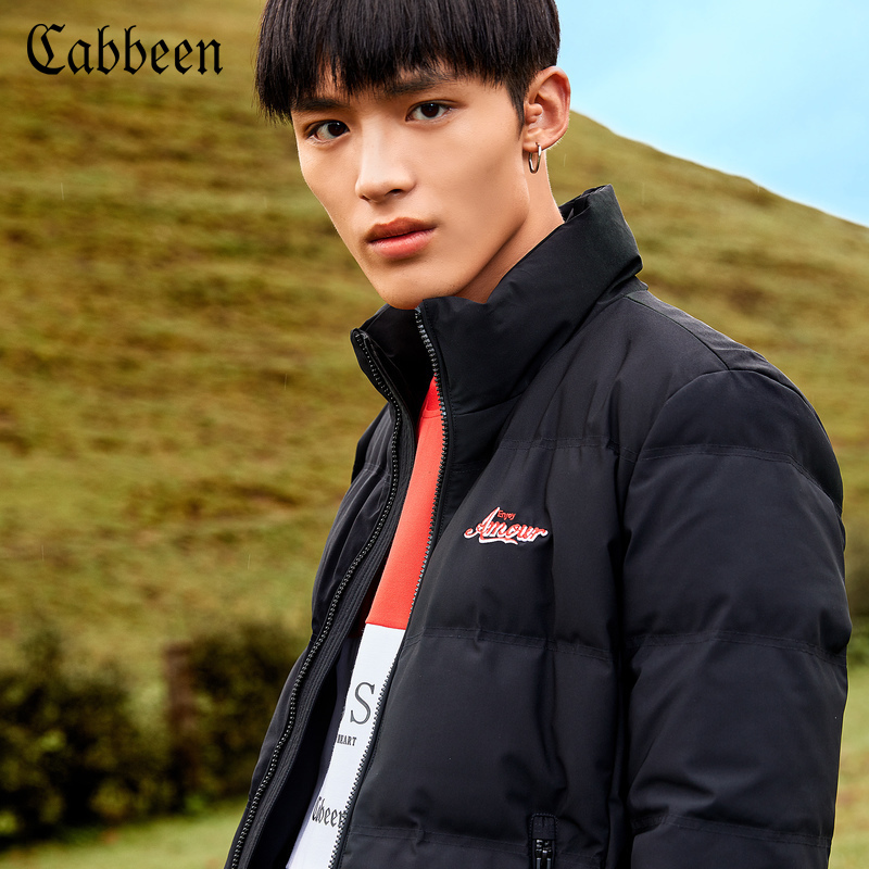 Blouson homme CABBEEN   - Ref 3123160 Image 1