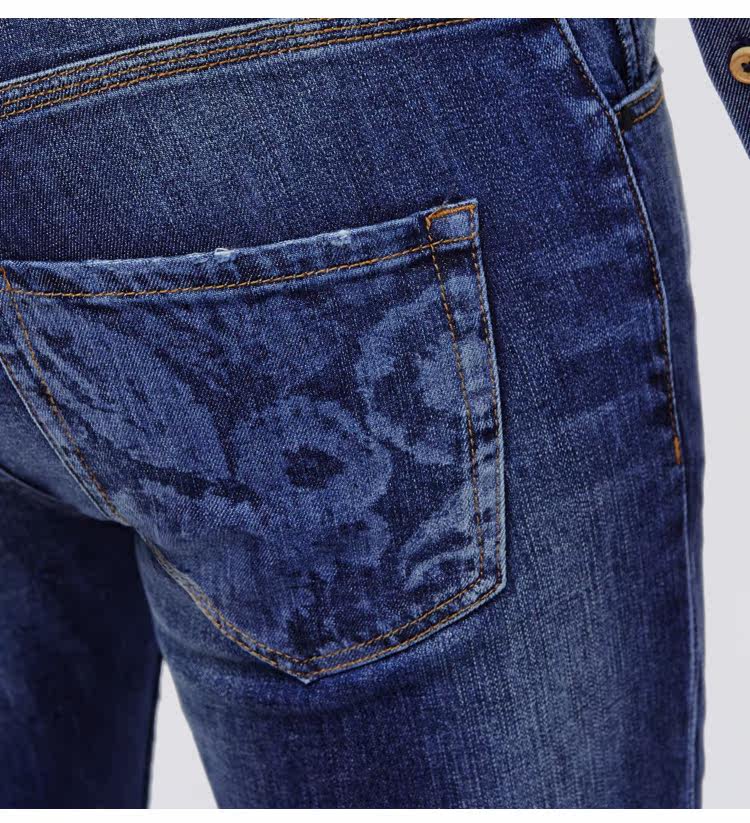 Jeans pour jeunesse CABBEEN en coton pour automne - Ref 1483715 Image 22