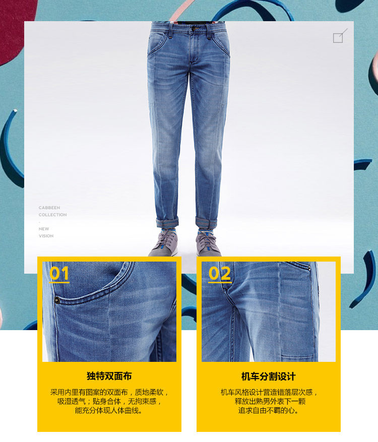 Jeans pour jeunesse CABBEEN en coton pour printemps - Ref 1483764 Image 18