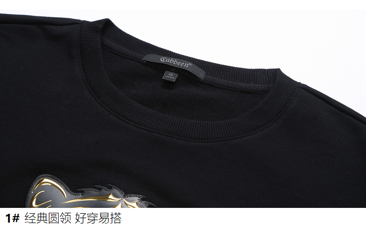 Sweatshirt homme CABBEEN   en Coton - Ref 3128015 Image 24