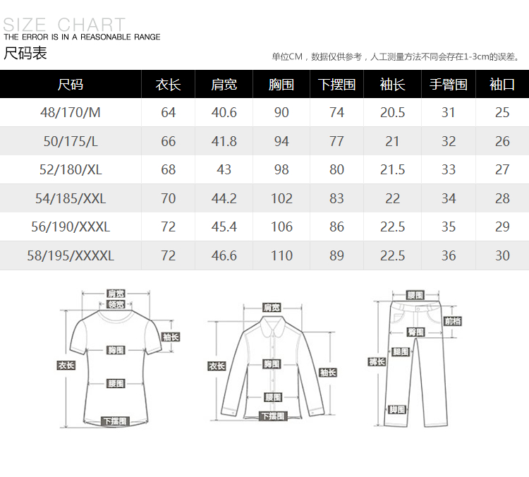 Carbine nam ngắn tay áo Casual dệt kim nhân vật thêu vòng cổ Slim đen nửa tay áo len 2018 mùa xuân hè B