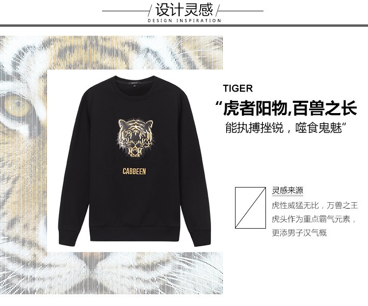 Sweatshirt homme CABBEEN   en Coton - Ref 3128015 Image 7