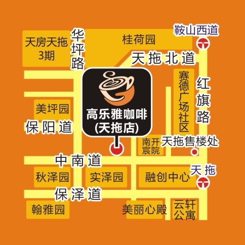 Store Location Map, Location Map of Business Premises, Floor Plan, Map of Work-Related Accidents during Work and Off Work Hours Store Location Map, Location Map of Business Premises, Floor Plan, Map of Work-Related Accidents during Work and Off Work Hours