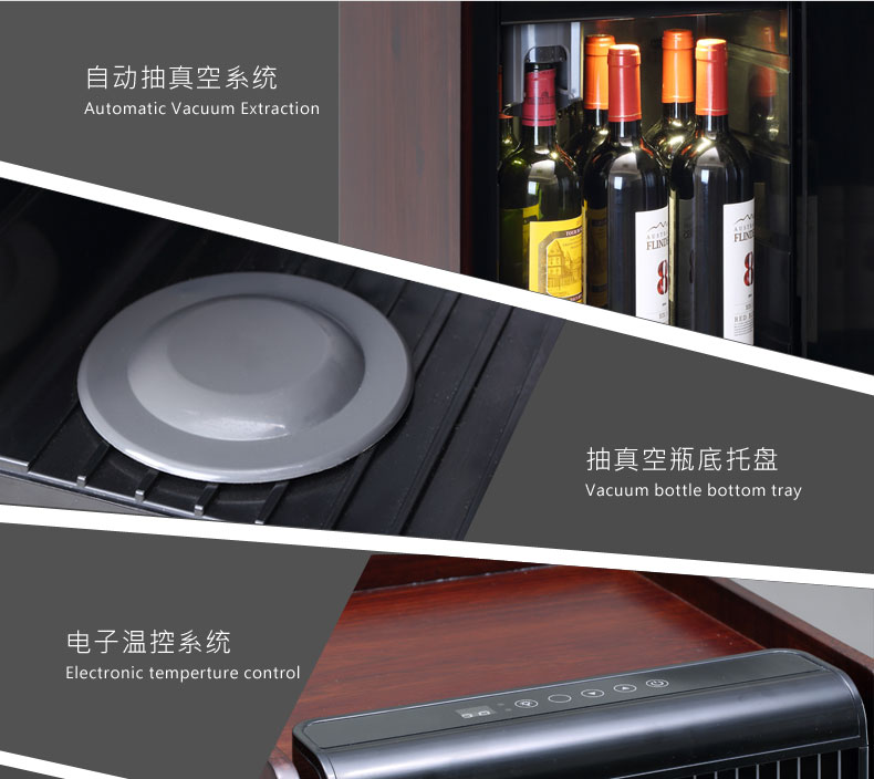 tu ruou dep Grund Gironde W-3706VT hộ gia đình chân không lưu trữ chân không rượu vang làm mát nhiệt lạnh rượu vang đá lạnh - Tủ rượu vang 	tủ rượu bằng nhựa đài loan