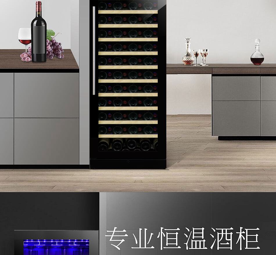 tủ rượu kết hợp vách ngăn Máy làm lạnh rượu vang GIRONDE / Grunde G120S 120 tủ rượu đẹp