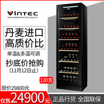 Danish VINTEC V190SG2EBK original imported wine cabinet thermostatic wine cabinet wine cabinet 150