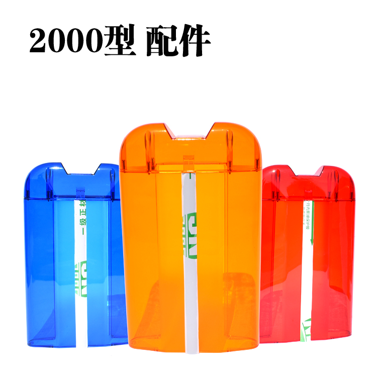 Warning Alarm Light Hood LED Engineering Car Police Light Housing Medical Emergency Light Burst Blue Emergency Light Accessories