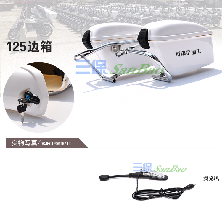 Rushing Crown Xe máy Cảnh báo LED Chuyển đổi ánh sáng Pin Xe hơi 12V Thanh phía sau Đèn đuôi Đèn sáng Pin Đặt đèn LED đèn led xe máy