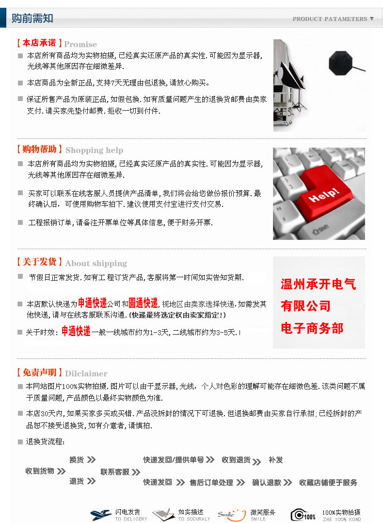 150 56 Long Row Lamp Flash Led Alarm Light 12v Electric Construction Vehicle Warning Light 24v From Best Taobao Agent Taobao International International Ecommerce Newbecca Com