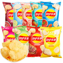 Fun original cut potato chips casual snack 70g * 10 snacks courtesy kit Leisure snack office must stock snacks