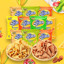 Nanjing production of Pepsi Brilliant Crisp Corner 40g Magic charcoal burning eggplant juice Taste Sharp Angle Crisp Triangle Casual Out of Snack Foods