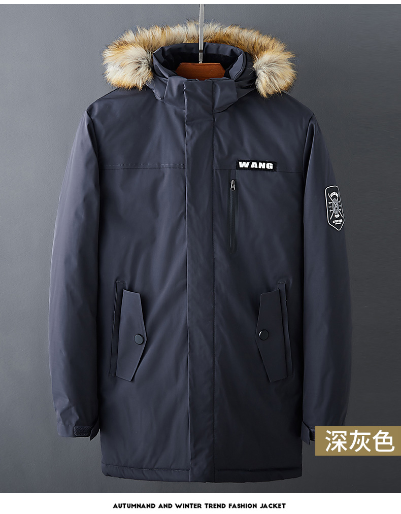 Blouson chaud pour homme KAILUS - Ref 3115342 Image 17