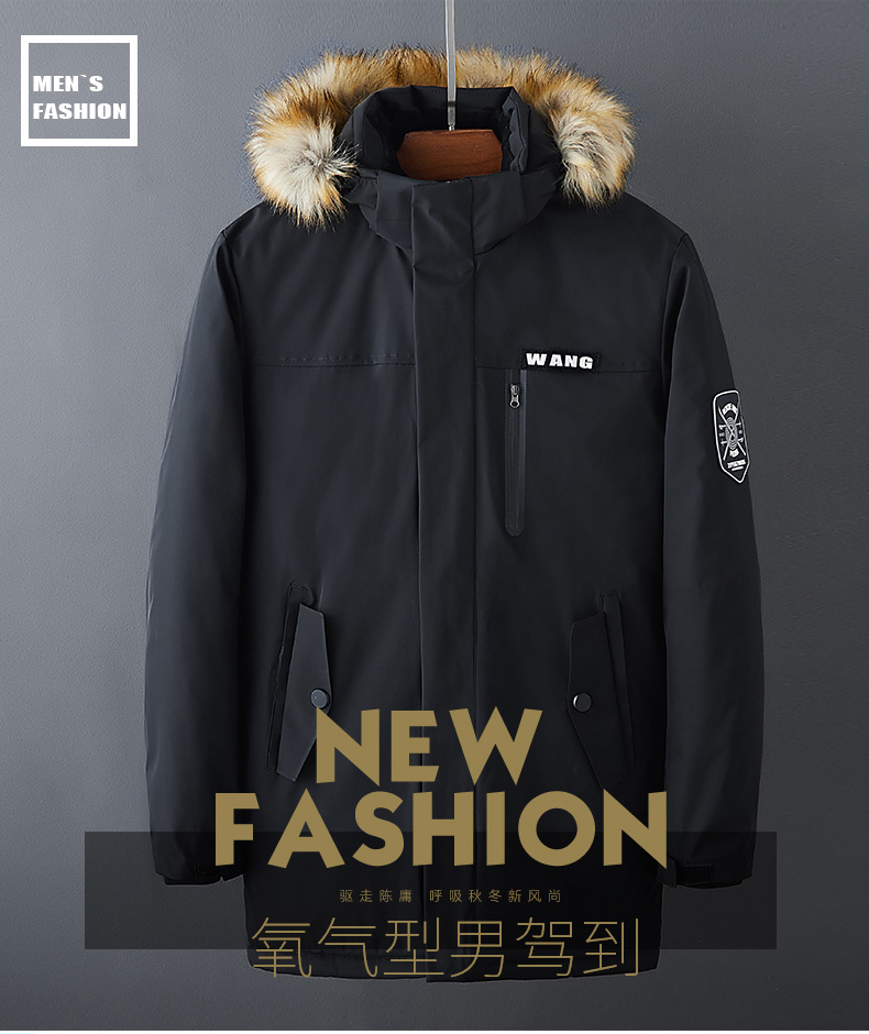 Blouson chaud pour homme KAILUS - Ref 3115342 Image 7