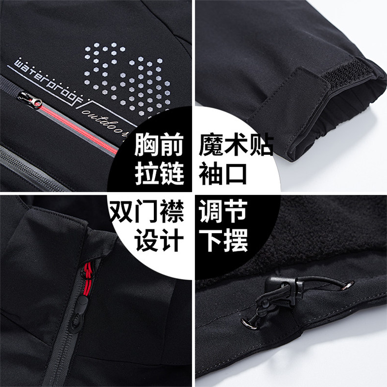 Blouson homme KAILUS manches longues en Nylon - Ref 3116832 Image 19