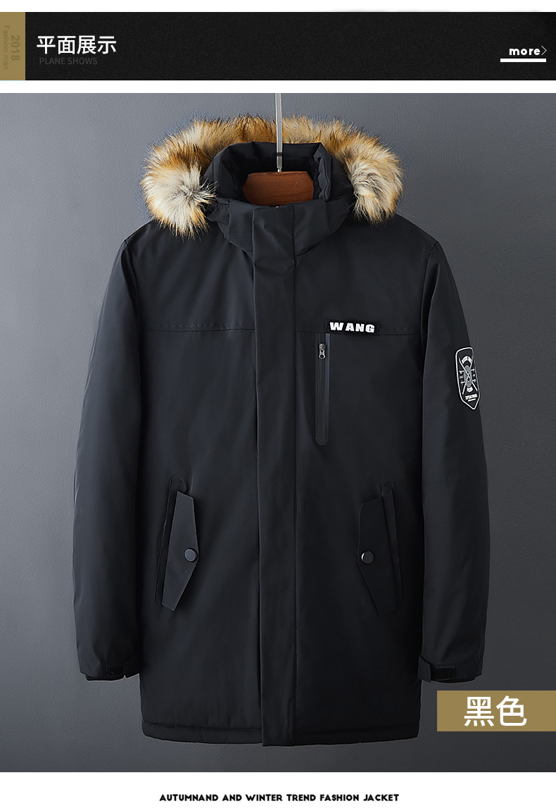 Blouson chaud pour homme KAILUS - Ref 3115342 Image 14