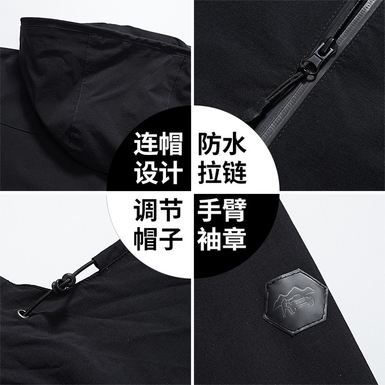 Blouson homme KAILUS manches longues en Nylon - Ref 3116832 Image 27