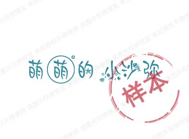 萌萌的小沙弥的LOGO