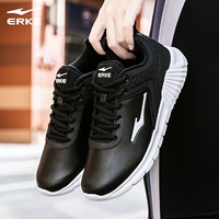 Zhengbai/Zhenghei 3074