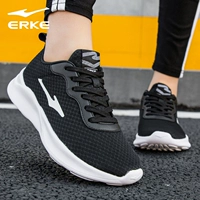 Zhenghei/Zhengbai 3217