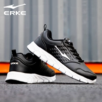 Zhenghei/Zhengbai 3196