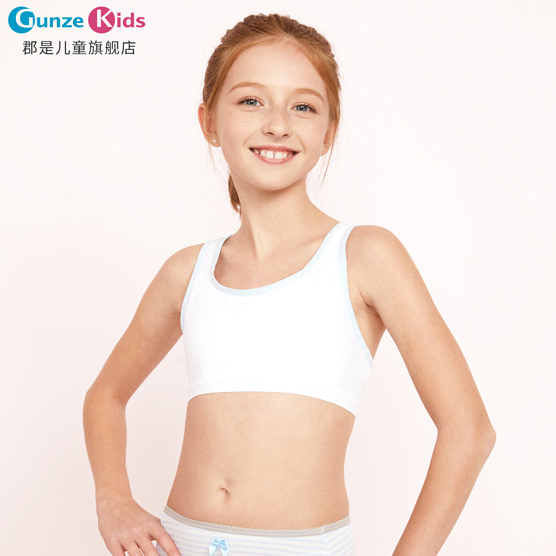 Japanese county is a vest girl bra Senior high school junior high school student girl sports underwear